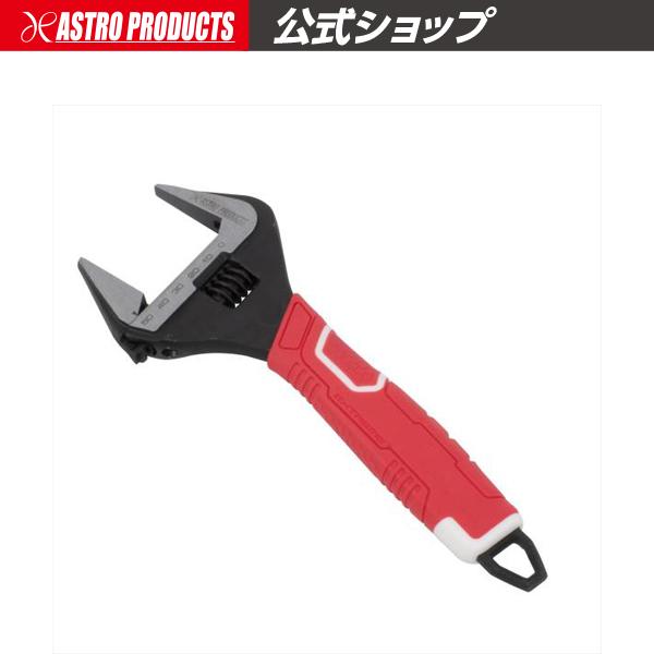 ■商品説明：ワイドな開口幅のモンキーレンチです。開口部の両面に開き寸法が分かる目盛りが付いています。滑りにくい、TPRグリップです。●ここがポイント！いろいろなサイズで使用できるワイドサイズなので工具箱などの持ち運びもかさばらない！グリップ...
