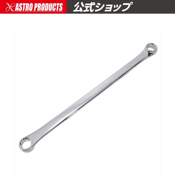 ストレートメガネレンチ 12角 19×21mm | めがねレンチ ストレート 作業 めがね ボルト ナット 組立 メンテナンス 点検 整備 アストロプロダクツ
