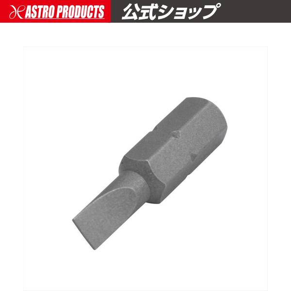 ■商品説明：二面幅1/4のマイナスビットです。●ここがポイント！マイナス頭のビット！■商品仕様：・全長：25mm・重量：5g・二面幅：1/4・材質：S2■注意事項：※インパクトレンチには対応しておりません。 | ビット マイナス マイナスビ...