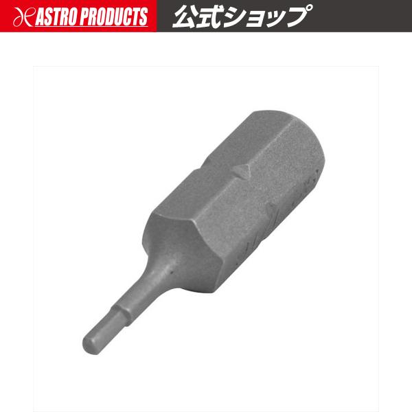 ■商品説明：二面幅1/4のインチサイズのヘックスビットです。●ここがポイント！使いやすい！ヘックスビット！■商品仕様：・全長：25mm・重量：4g・二面幅：1/4・材質：S2■注意事項：※インパクトレンチには対応しておりません。 | ヘック...