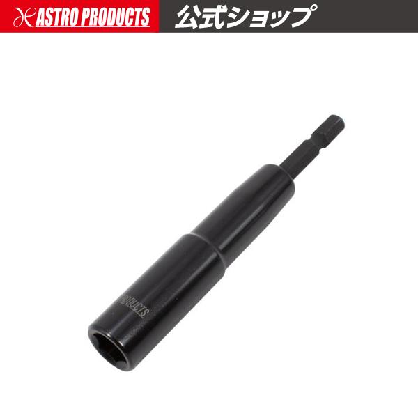 ■商品説明：電動インパクトドライバー、電動ドライバー対応のソケットです。六角軸でインパクトドライバーなどに取り付けできます。ボルト、ナットの早回し作業に適しています。■商品仕様：・サイズ：10mm・全長：110mm・ソケット外径：16mm・...