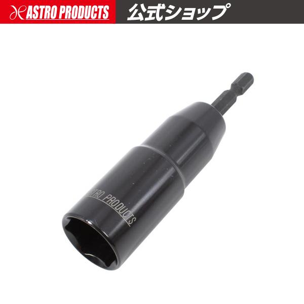 アストロプロダクツ アストロプロダクツ（ASTROPRODUCTS） モーターサイクル アクスル