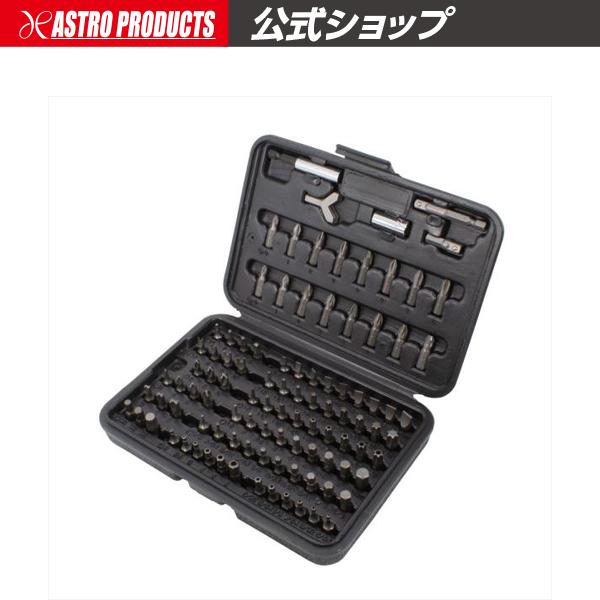■商品説明：一般的なプラスビットからトライウイングビットのような特殊形状まで様々なビットが入っているビットセットです。ビットドライバーやラチェットハンドルで使えるソケットアダプター、収納にも携帯にも便利な専用ケースが付いています。このセット...