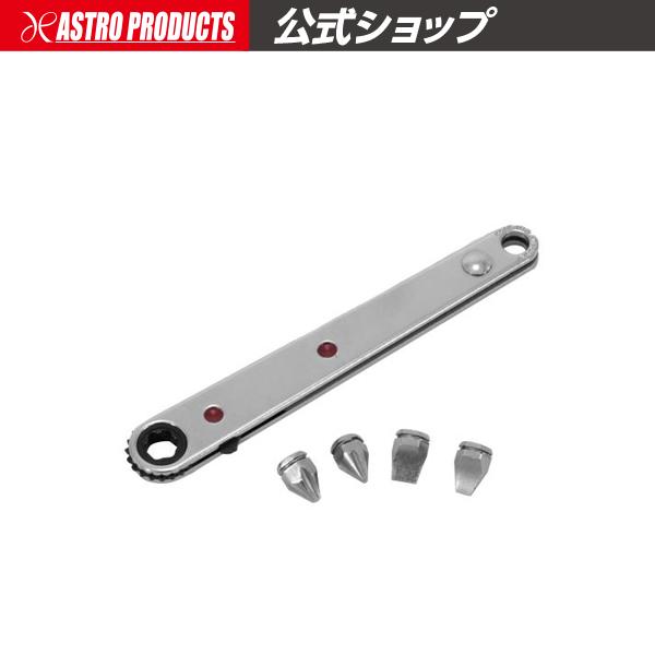 【驚愕の薄さ11mm！】超薄型ビットラチェットセット | ラチェット ビット ラチェットハンドル プラス マイナス DIY 整備 板ラチェット 小型 アストロプロダクツ