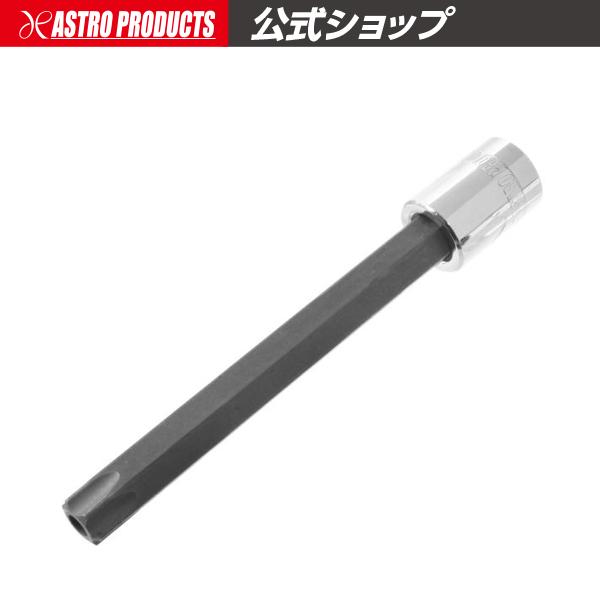 アストロプロダクツ（ASTROPRODUCTS） 3/8DR TH55 ロングビット