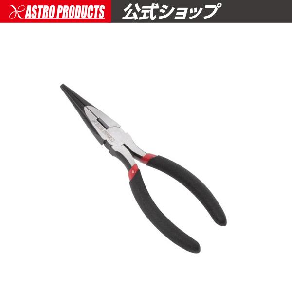 ■商品説明：小さなものを挟んだり、結束バンドや配線などをカットできる、プライヤーです。ノーズ先端はギザギザの加工が施されているため、掴んだものも滑りにくくなっています。グリップは、滑りにくく手が痛くなりにくいダブルディップコーティングですの...