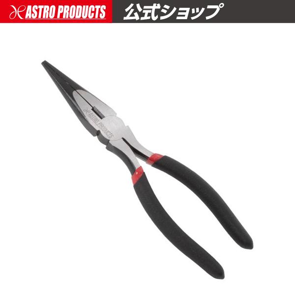 ■商品説明：小さなものを挟んだり、結束バンドや配線などをカットできる、プライヤーです。ノーズ先端はギザギザの加工が施されているため、掴んだものも滑りにくくなっています。グリップは、滑りにくく手が痛くなりにくいダブルディップコーティングですの...