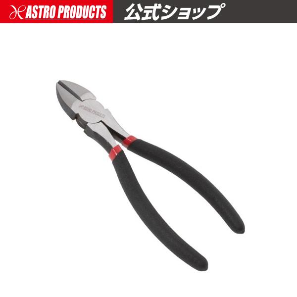 ■商品説明：配線や針金、結束バンドなどを切断する、スタンダードなニッパーです。角度付きの両刃ベベル構造により、針金なども楽に切断することができます。グリップは、滑りにくく手が痛くなりにくいダブルディップコーティングですので、作業時の効率性と...