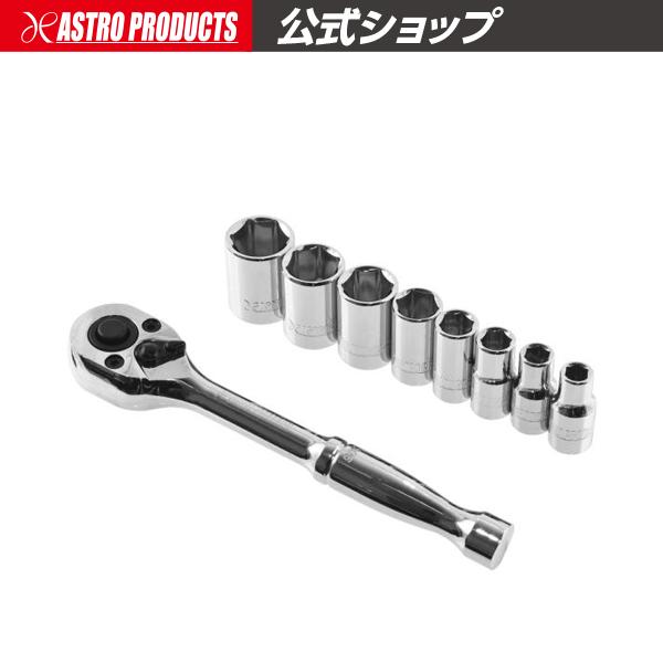 1/4wera ラジェット Amazon | Wera(ヴェラ) 05003597001 | Zyklop ラチェット3/8用