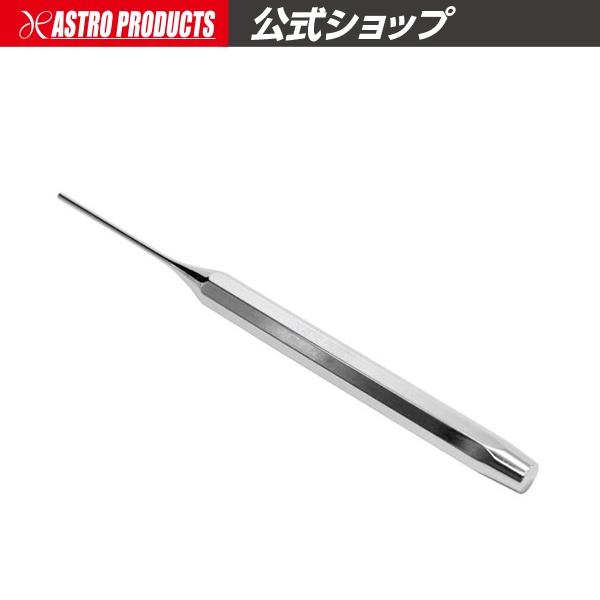 アストロプロダクツ（ASTROPRODUCTS） ピンポンチ φ2mm | ポンチ