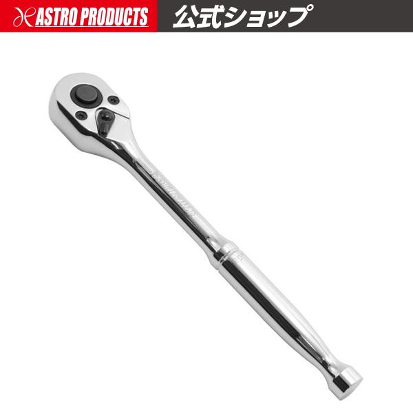 ■商品説明：ソケット差込角3/8DR（9.5mm）の、ラチェットハンドルです。回転が滑らかな90ギヤのラチェット機構は、送り角4°と細かい振り幅で、狭いスペースで役立ちます。プッシュリリース機能付きで、不意にソケットが抜けることを防止でき、...
