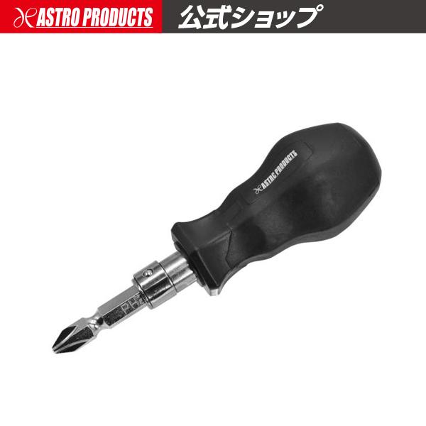 ■商品説明：ビットの端部がPH2とSL6になっており、差し替えて使えるスタビードライバーです。通常のドライバーが入れない狭い場所での作業に適しています。各種電動工具用の1/4HEXビットも差して使用できます。一本二役なので車載工具におすすめ...