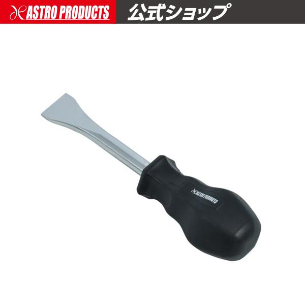 アストロプロダクツ（ASTROPRODUCTS） 水栓ドライバー FD452 | 水栓 水