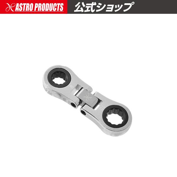 ■商品説明：短さと軽さに特化したウルトラスタビーラチェットレンチです。ハンドル部分を廃したことで、圧倒的な短さを実現しました。レンチ部は180°首振りで、ストレート形はもちろん、L形、Z形などの形状で使用できます。狭く奥まった場所での作業は...