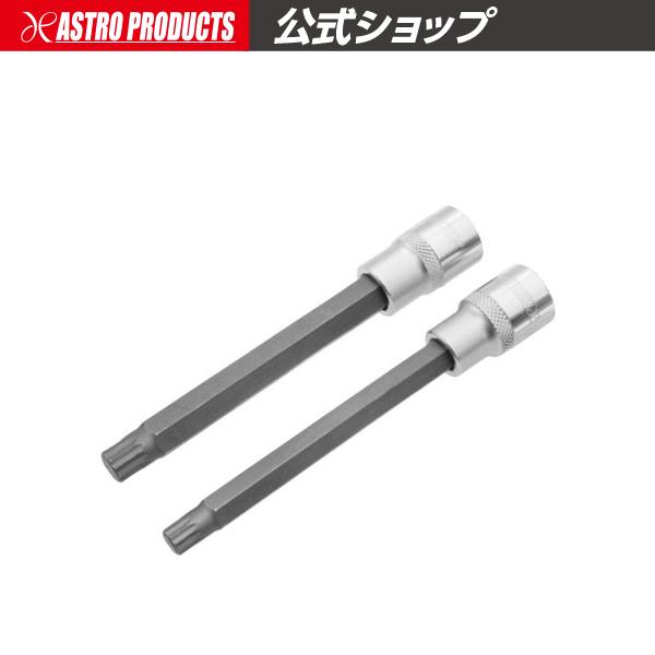 アストロプロダクツ（ASTROPRODUCTS） 1/2DR ヘッドボルトビット