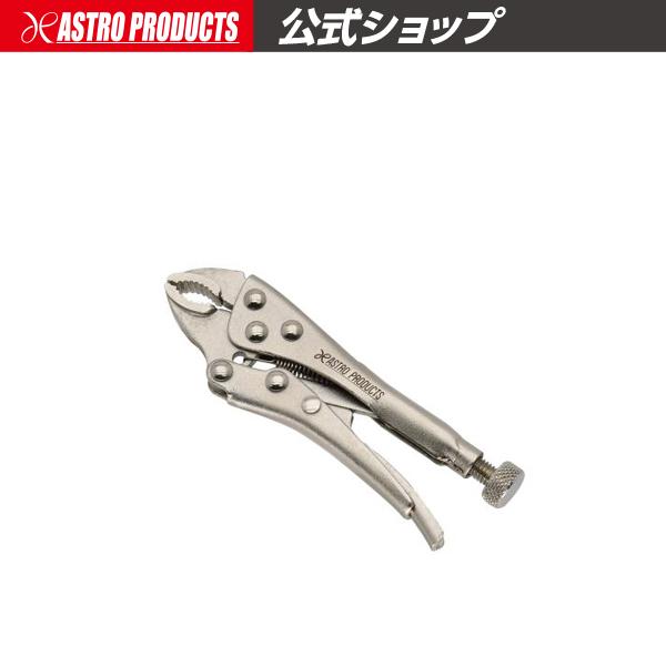 [Release date: June 25, 2025]■商品説明：パイプなど丸い対象部を掴みやすい、ラウンドタイプのバイスプレイヤーです。なめてしまったボルトやナットを回したり、溶接や加工の母材を掴んだりと、使い方は様々です。■商品仕様...