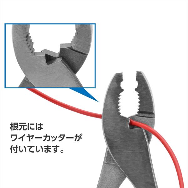 �X���b�v�W���C���g�v���C���[ SJ775 | �S��170mm �J�����ߐ�2�i�K �ő���a��40mm ���킦���L����23mm ���C���[�J�b�^�[�t�� �A�X�g���v���_�N�c ���i�摜2