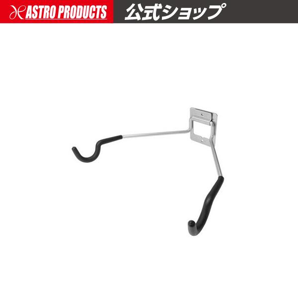 ■商品説明：壁や柱などに自転車をディスプレイするためのラックです。自転車のトップチューブを、先端フックに掛けるだけで、簡単にディスプレイすることができます。先端フックはラバーコーティングされているので、傷を付けにくくなっています。使わないと...