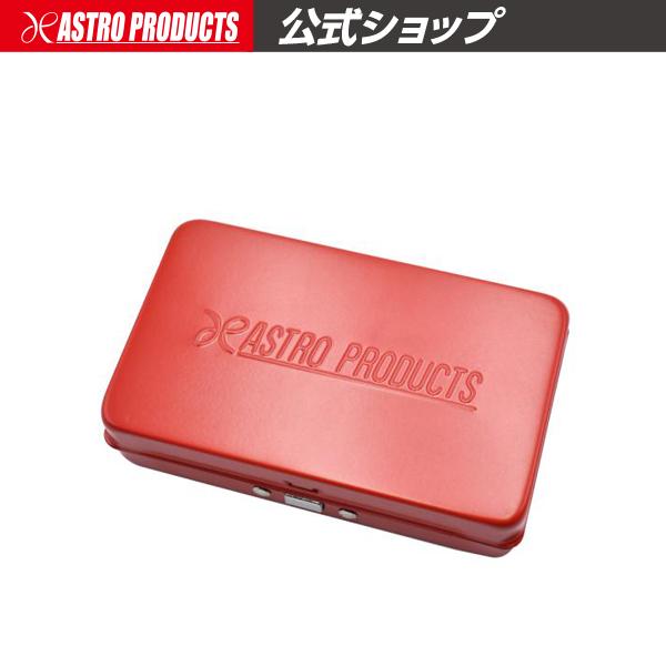 アストロプロダクツ（ASTROPRODUCTS） メタルケース S レッド【収納