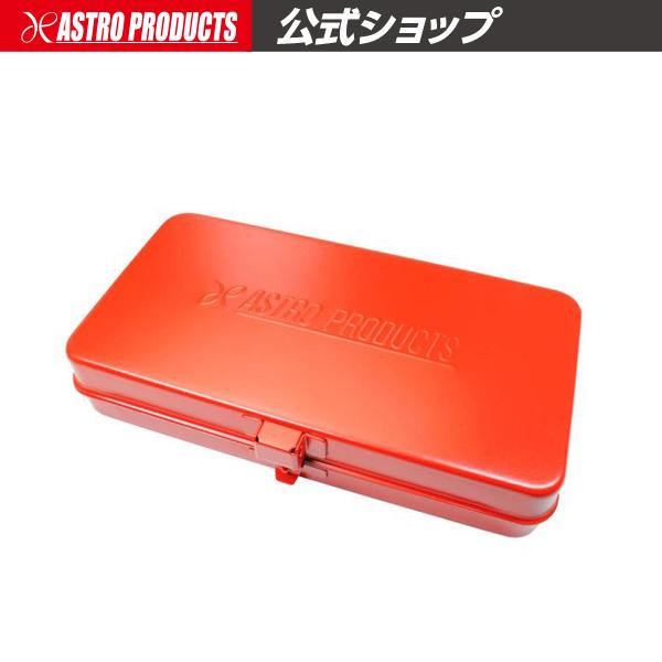 アストロプロダクツ（ASTROPRODUCTS） メタルケース L レッド【収納