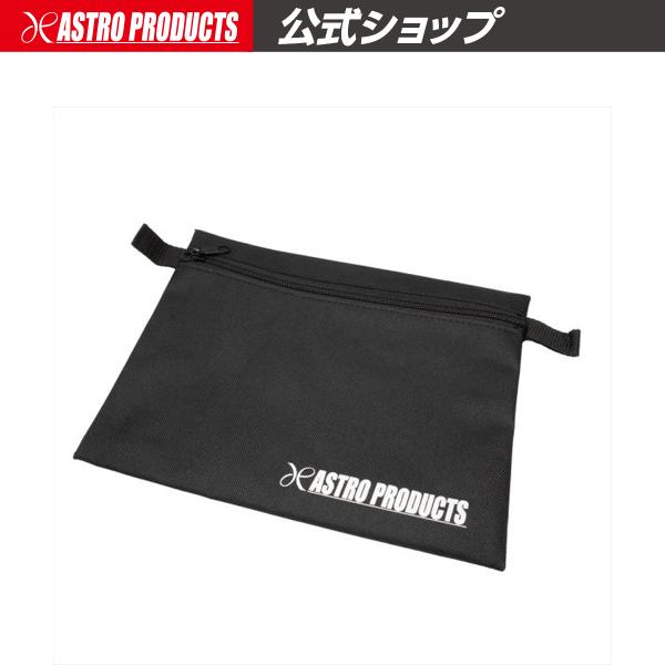 ■商品説明：小物を小分けに収納し、整理したいときに使用できるファスナー付きのポーチです。吊り下げ用の輪が、左右に付いています。■商品仕様：・本体サイズ：W260×H195mm(吊り下げ輪含まず)・重量：53g・材質：ポリエステル、PVC■注...