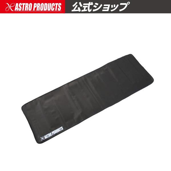 astroproducts_2003000007824