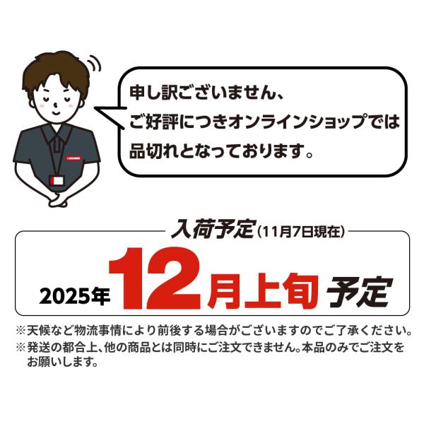 astroproducts_2003000007947_1_d_20251112165241