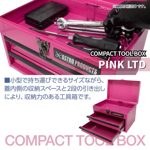 astroproducts_2003000007947_4