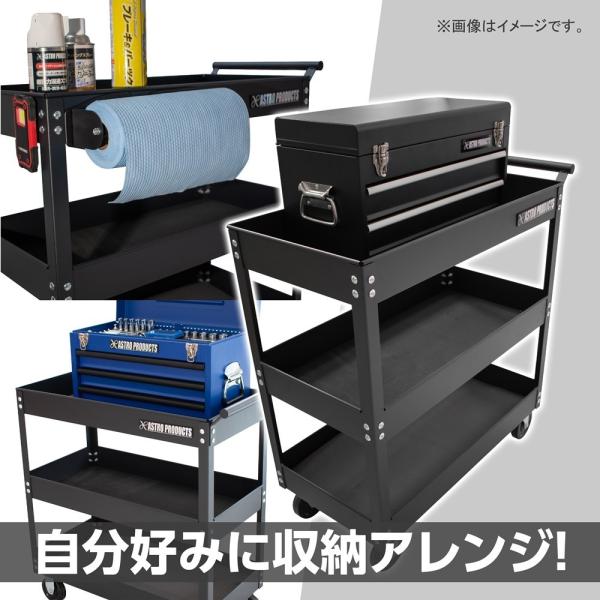 Ap ツールワゴン 3段 ブラック Tw848 工具 ワゴン 台車 移動 運搬 作業 ガレージ カート 収納 Diy アストロ プロダクツ キッチン 車庫 アストロプロダクツ Buyee Buyee Japanese Proxy Service Buy From Japan Bot Online