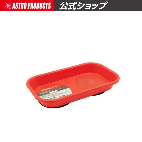赤いプラスチック製正方形 プラボックスA/B/C/RP-36 | 製品情報 | 工具・釣具・アウトドアに