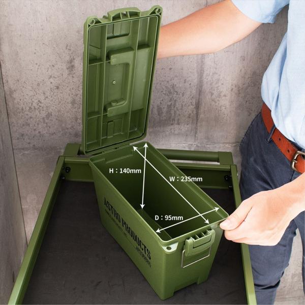 Ap プラスチックボックス Od Bx6 ボックス アモボックス アンモボックス 弾薬箱 弾薬ケース ミリタリー アモカン 工具 ツール アストロプロダクツ Buyee 日本代购平台 产品购物网站大全 Buyee一站式代购 Bot Online