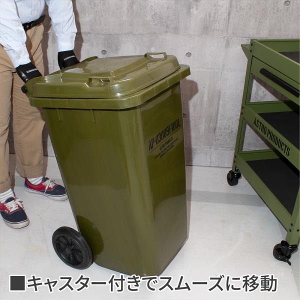 Ap ダストボックス 100l ゴミ箱 100リットル 大きい キャスター付き 移動 フタ付き 大容量 大型 悪臭防止 防臭キッチン おしゃれ アストロプロダクツ Buyee Buyee Japanese Proxy Service Buy From Japan Bot Online