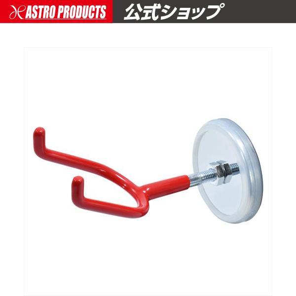 ■商品説明：キャビネットやワゴンの側面に取り付けることができる、スプレーガン用のホルダーです。設置面を傷つけにくく、滑りにくいシリコーンカバー付きです。■商品仕様：・本体サイズ：W70×D130×H85mm・重量：230g・ホルダー部内寸：...