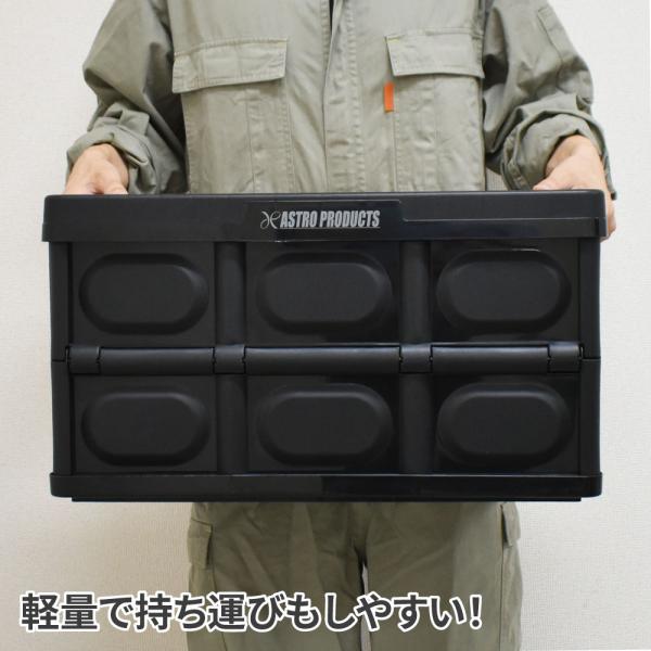 astroproducts_2003000010558_4_d_20240229111911