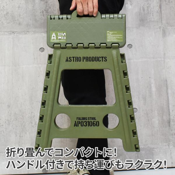 astroproducts_2003000010602_3_d_20240229112121