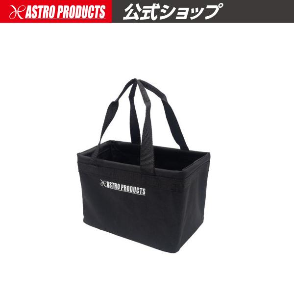 ■商品説明：サッと広げて、サッと畳める便利なバッグのミニバージョンです。工具だけでなく、キャンプやアウトドア用品の収納、持ち運びに重宝します。別売りの大きな折畳ツールバッグの中に入れ、バッグインバッグとして収納物を分けて収納することも可能で...