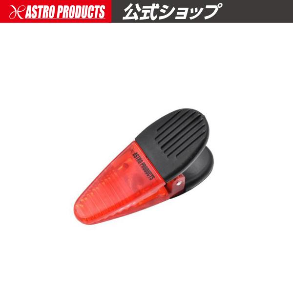 ■商品説明：マグネットでしっかり吸着し、書類や伝票の貼り出し、整理に便利です。冷蔵庫やホワイトボードにはもちろん、デスクや機械の横などに取り付けて、書類や図面を整理することで、スペースの有効活用もできます。本体カバーとクリップには滑り止め用...