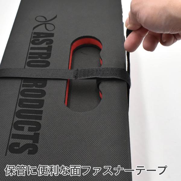 astroproducts_2003000011289_5_d_20240703094910