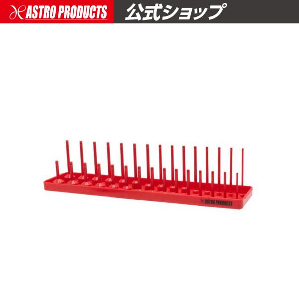 ■商品説明：差込角3/8DR（9.5mm）のソケットをサイズごとに整頓するためのスタンドです。6mmから20mmまでのポストが1mmサイズ刻みで配置されており、スタンダードとディープのソケットを15個ずつ差し込むことが可能です。使うサイズを...