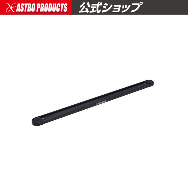 ■商品説明：高級感のあるアルミ製ソケットホルダー用レールの410ｍｍです。アルミレール背面にはマグネットが付いており、引出しやトレー内でズレたり、倒れにくいだけでなく、垂直面に取り付けることも可能です。別売のソケットホルダーと組み合わせるこ...