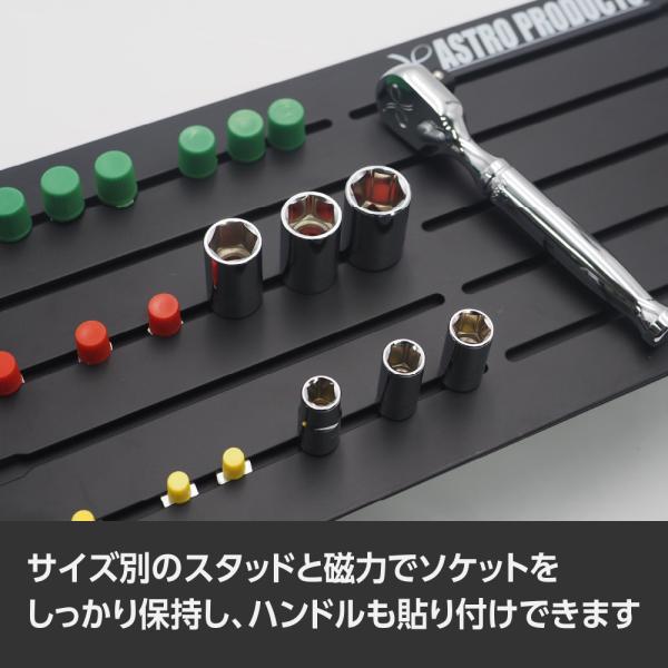 astroproducts_2003000012064_1_d_20241009180304