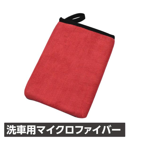 astroproducts_2003000012088_1_d_20241108105045