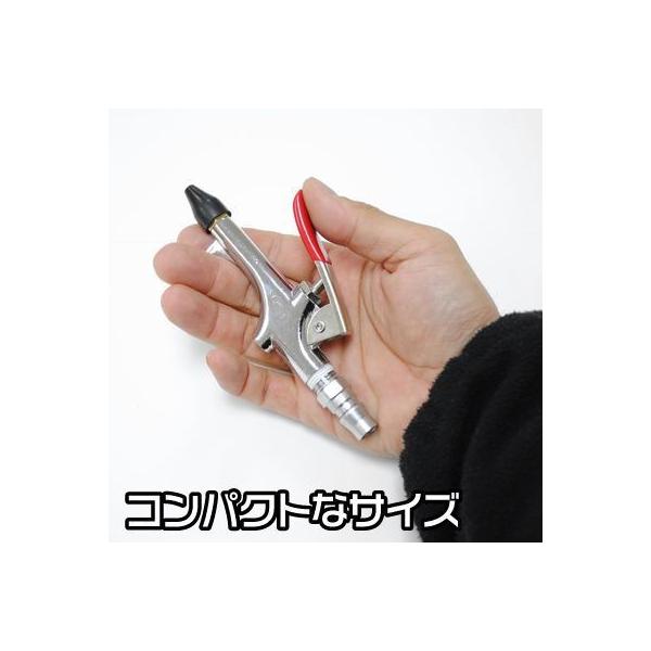 Ap エアブローガン ラバーチップ エアーガン エアーブローガン 埃飛ばし ゴム先端 エアツール アストロプロダクツ Buyee Buyee Japanese Proxy Service Buy From Japan Bot Online