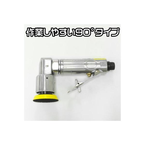 astroproducts_2004000007135_2_d_20240417095253