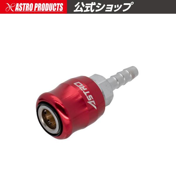 [Release date: May 1, 2025]■商品説明：エアホースをホースバンドで取り付けるエアソケットです。内径が合えば、ホースの肉厚を問わず取り付けが可能です。エアプラグを差し込むだけでロックされるワンタッチタイプです。■商品...