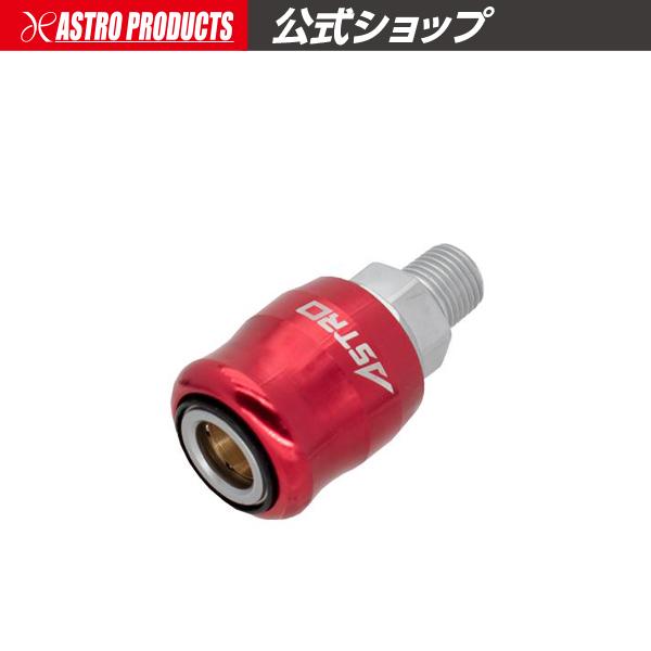 [Release date: May 1, 2025]■商品説明：エアホースや配管に取り付けるエアソケットです。エアプラグを差し込むだけでロックされるワンタッチタイプです。■商品仕様：・本体サイズ：Φ30×L59mm・重量：105g・ネジサ...