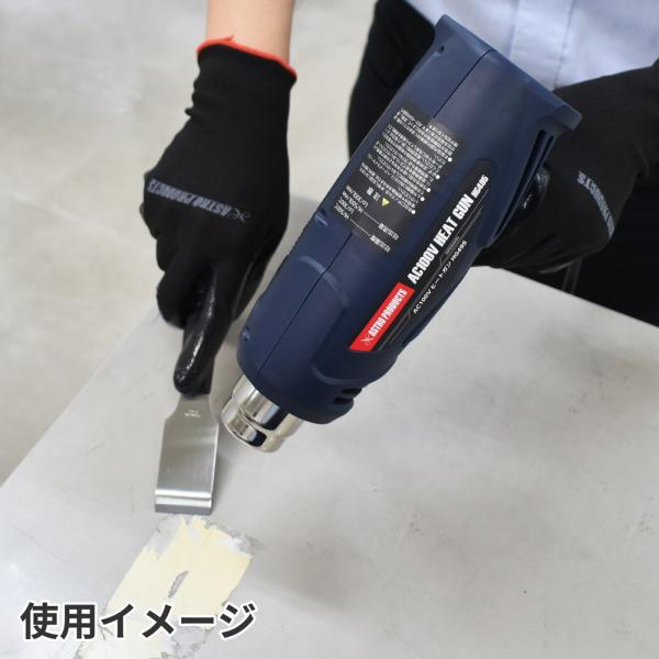 astroproducts_2005000004957_1_d_20240322093829