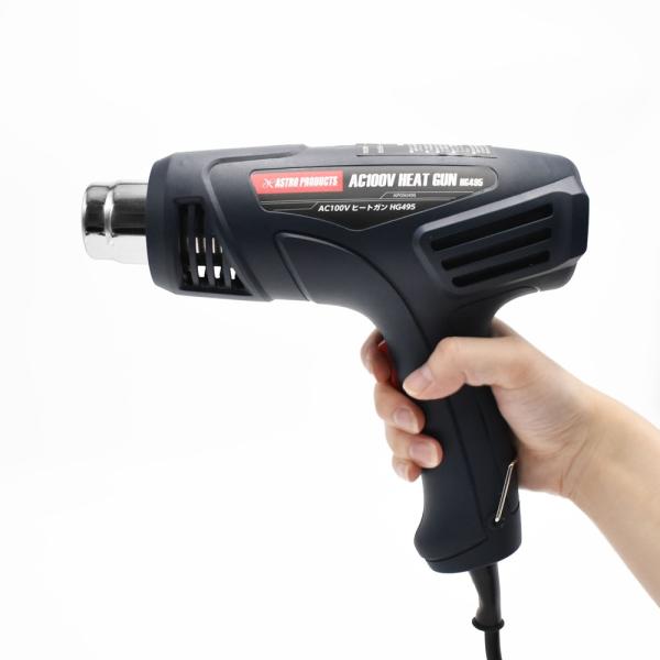 astroproducts_2005000004957_5_d_20240322093824