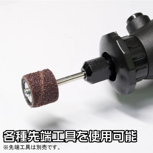 Ap 電動ミニグラインダー リューター ルーター カービング 削る 磨く 切削 研磨 アストロプロダクツ Buyee Buyee Japanese Proxy Service Buy From Japan Bot Online