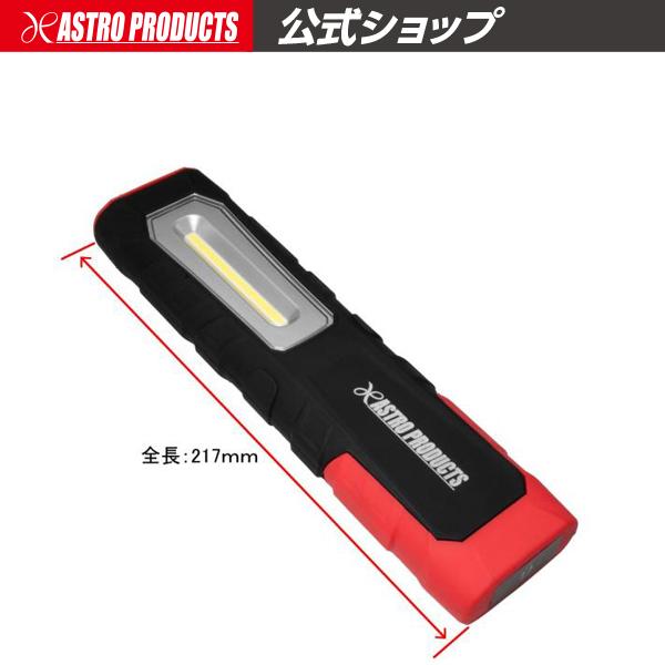リチュウムイオンバッテリー 総合 Favofavoitems